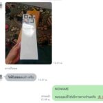 เครตดิต/รีวิวจริงจากลูกค้า | Imported cigarette product
