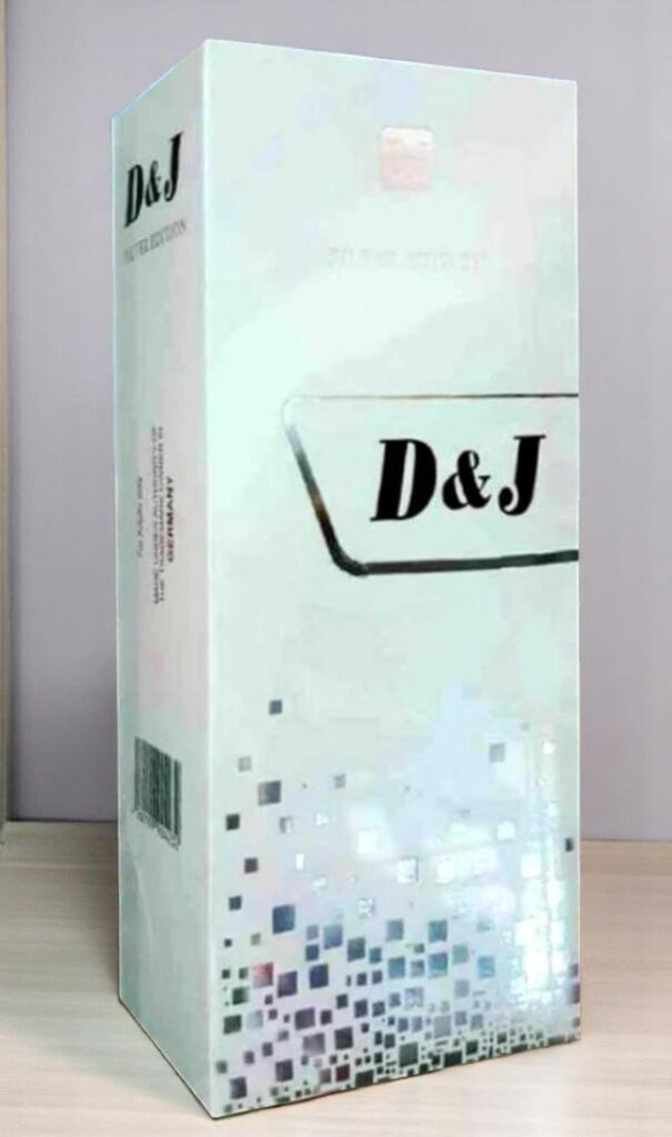 บุหรี่นอก D&J Silver Edition