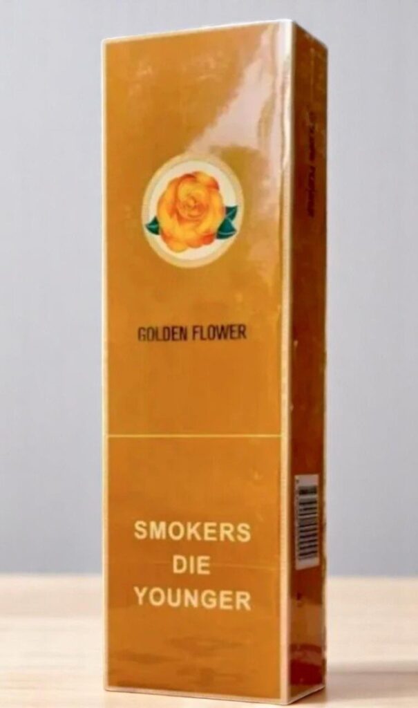 บุหรี่นอก Golden Flower (ซองแข็ง)พร้อมส่ง