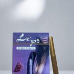 บุหรี่นอก Lips Grape Cigarsพร้อมส่ง