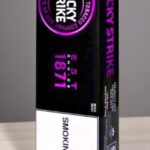 บุหรี่นอก Lucky Strike Blueberry (1เม็ดบีบ)