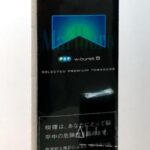 Marlboro Double Menthol & Mint (2เม็ดบีบ) | Marlboro Double Menthol & Mint