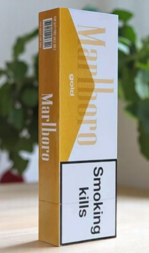 Marlboro Gold Premium (ซองแข็ง) | Marlboro Gold Premium