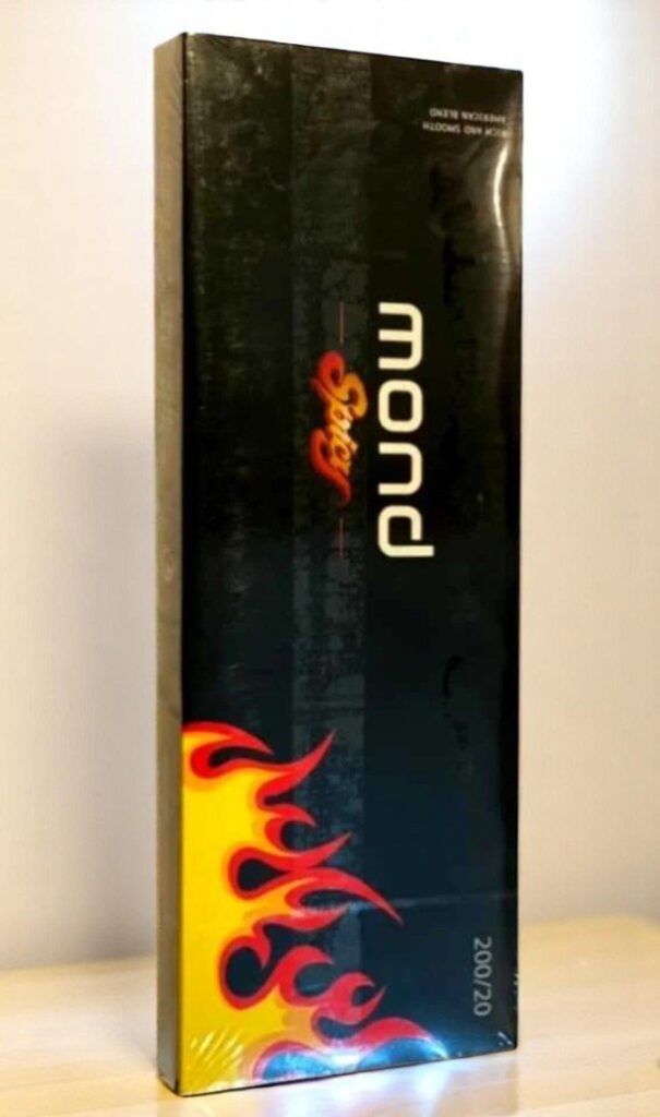 Mond Spicy (ซองแข็ง) | Mond Spicy