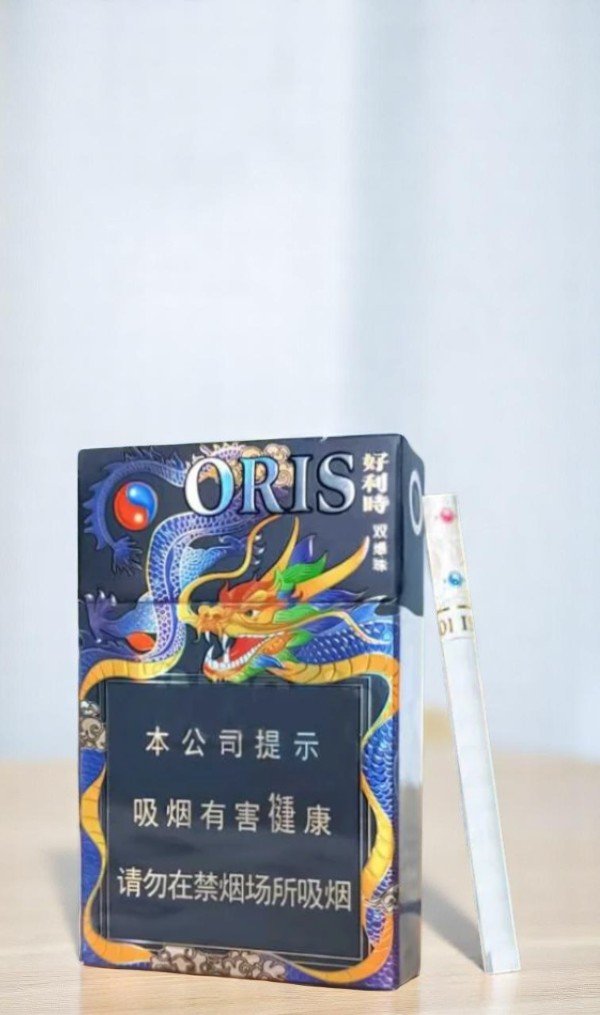 Oris Asia Exclusive สำหรับผู้สูบ