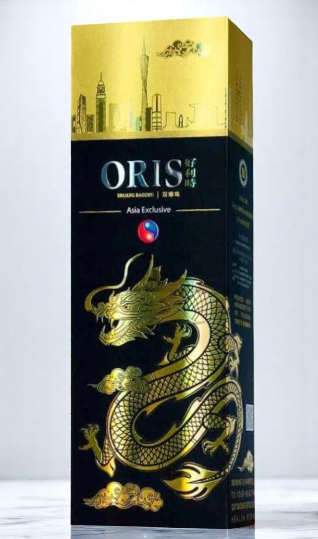 บุหรี่นอก Oris Asia Exclusive (2เม็ดบีบ)พร้อมส่ง