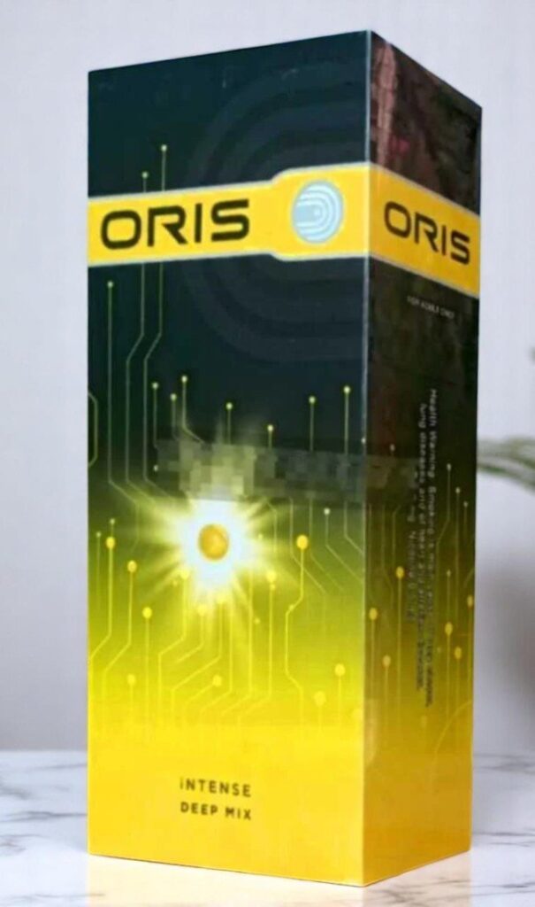 บุหรี่นอก Oris Intense Deep Mix Melon (1เม็ดบีบ)
