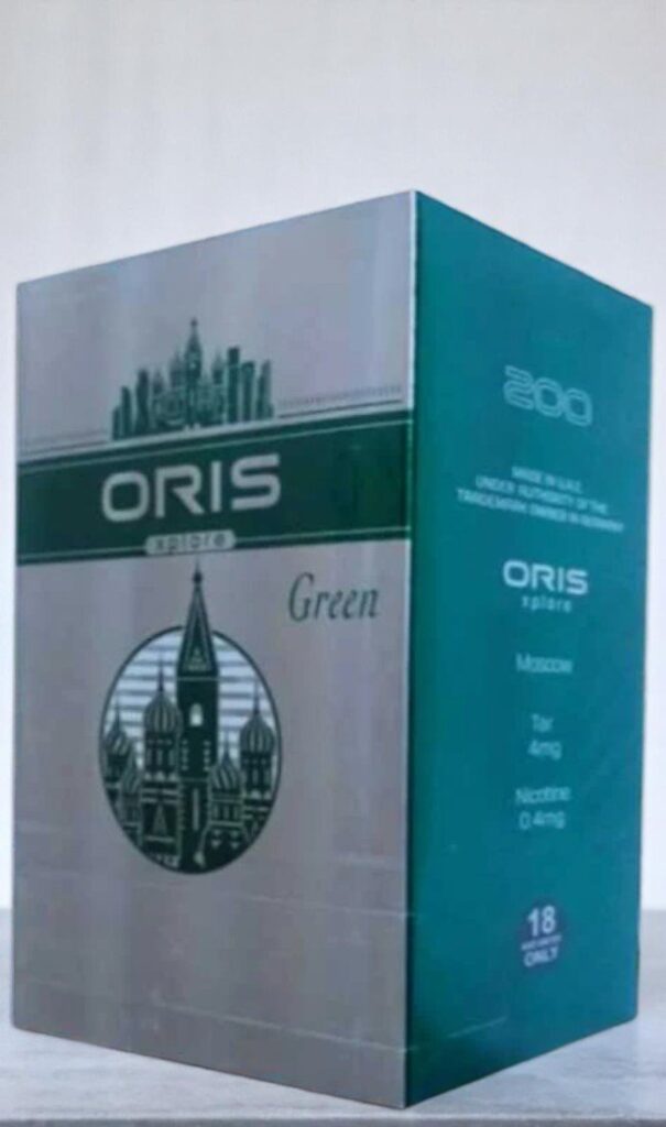 เธเธธเธซเธฃเธตเนเธเธญเธ Oris Xplore Green Moscow | Oris Xplore Green Moscow