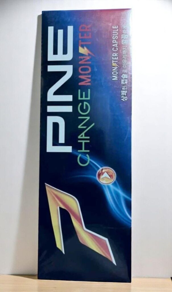Pine Change Monster (1เม็ดบีบ) | Pine Change Monster