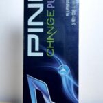 Pine Change Purple Blueberry (1เม็ดบีบ) | Pine Change Purple Blueberry