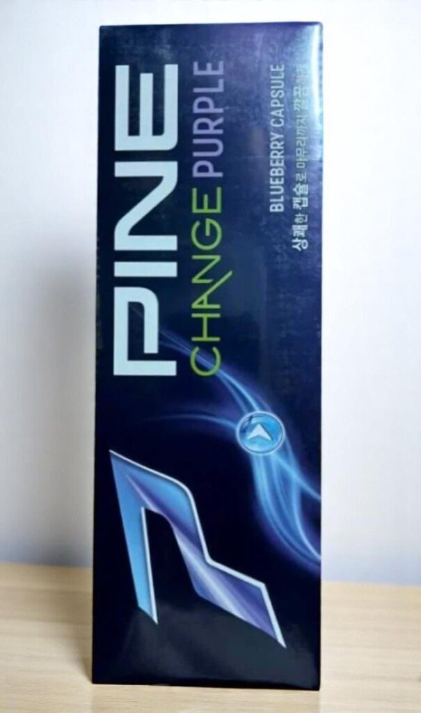 Pine Change Purple Blueberry (1เม็ดบีบ) | Pine Change Purple Blueberry