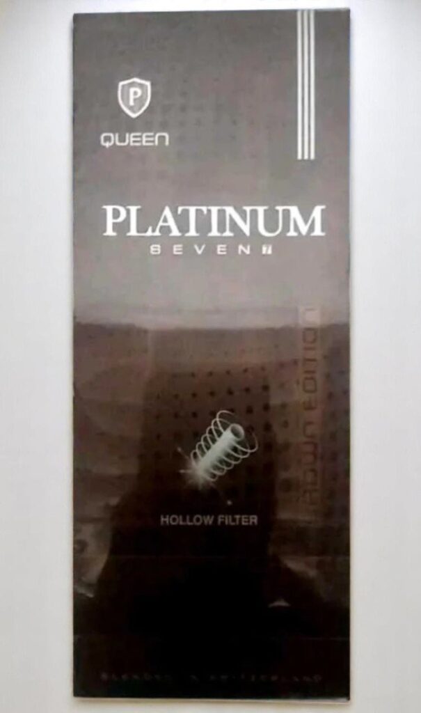 Platinum Seven Brown Edition (ซองแข็ง) | Platinum Seven Brown Edition
