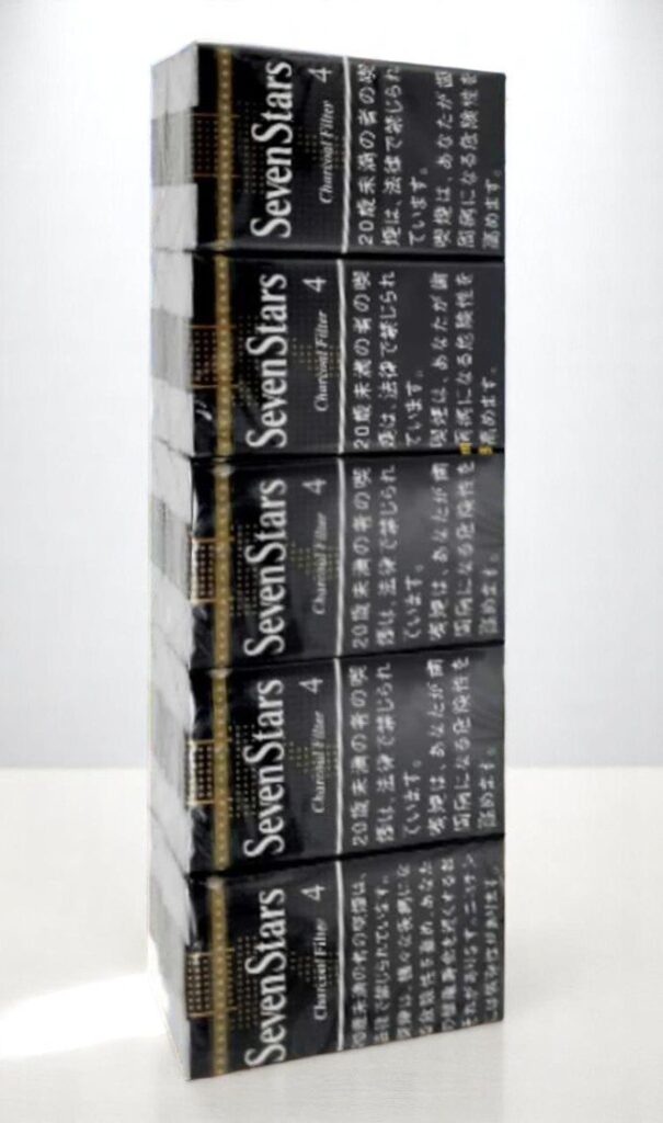 บุหรี่นอก Seven Stars 4 (ซองอ่อน)พร้อมส่ง