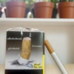 กรุงทอง 90 (ซองอ่อน) | Imported cigarette product
