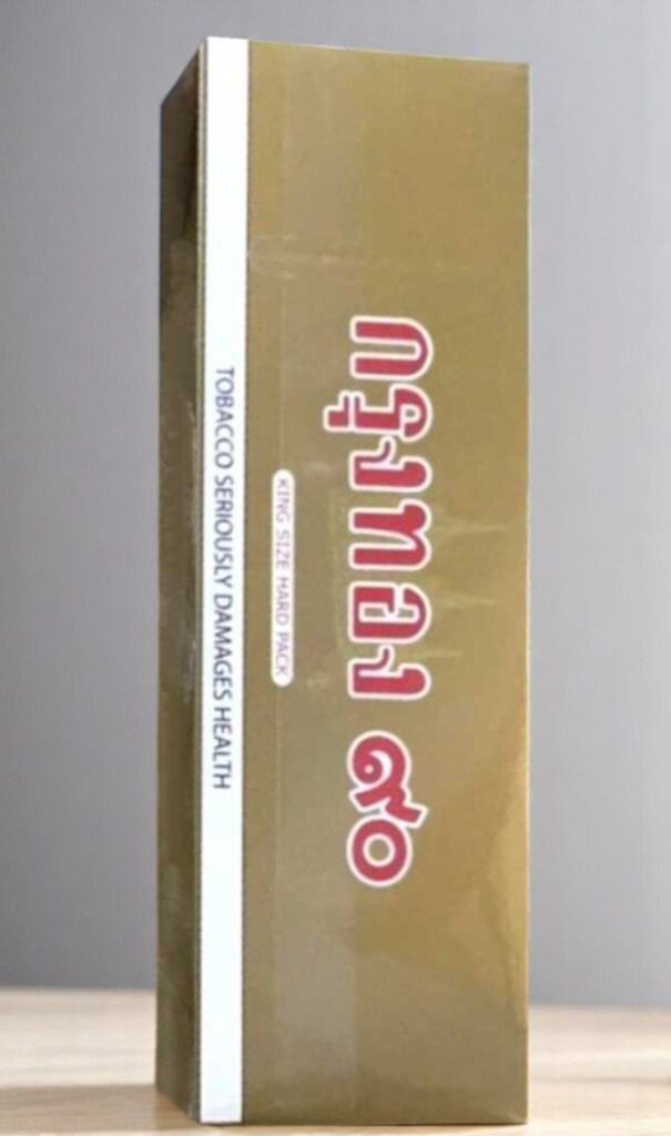 กรุงทอง 90 (ซองแข็ง) | Imported cigarette product