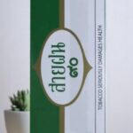 สายฝน 90 (ซองแข็ง) | Imported cigarette product