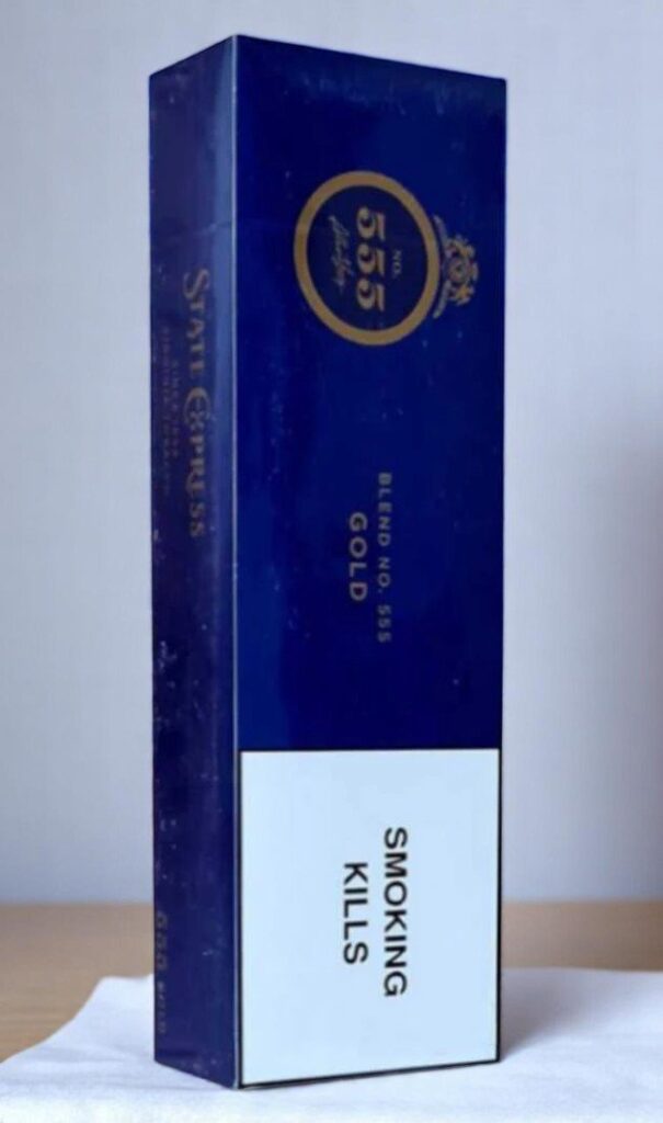 บุหรี่นอก 555 State Express Gold