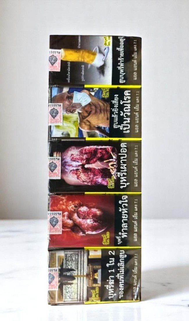 แอล&เอ็ม แดง 7.1 (ซองอ่อน) | Imported cigarette product
