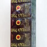 เธเธธเธซเธฃเธตเนเธเธญเธ Black Devil Coffee (Japan) | Black Devil Coffee Japan