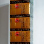 เธเธธเธซเธฃเธตเนเธเธญเธ Black Devil Gold (Japan) | Black Devil Gold Japan