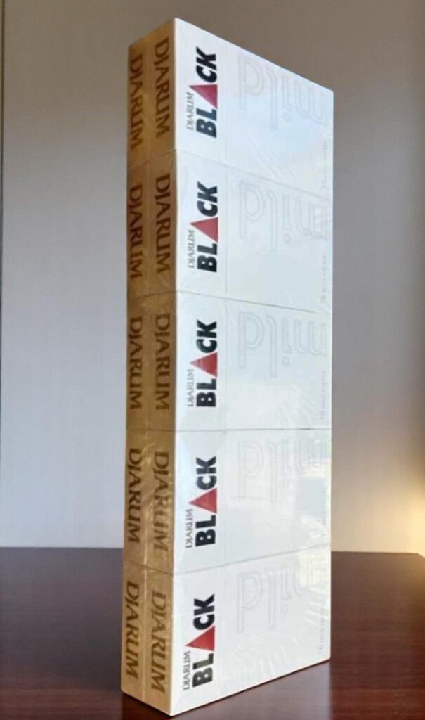 Djarum Black Mild (ซองแข็ง) | Djarum Black Mild