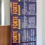 Forte Premium Classic (16มวน) | Forte Premium Classic 16