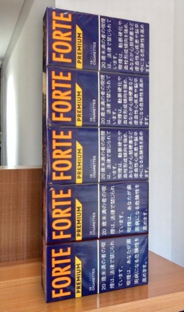 Forte Premium Classic (16มวน) | Forte Premium Classic 16