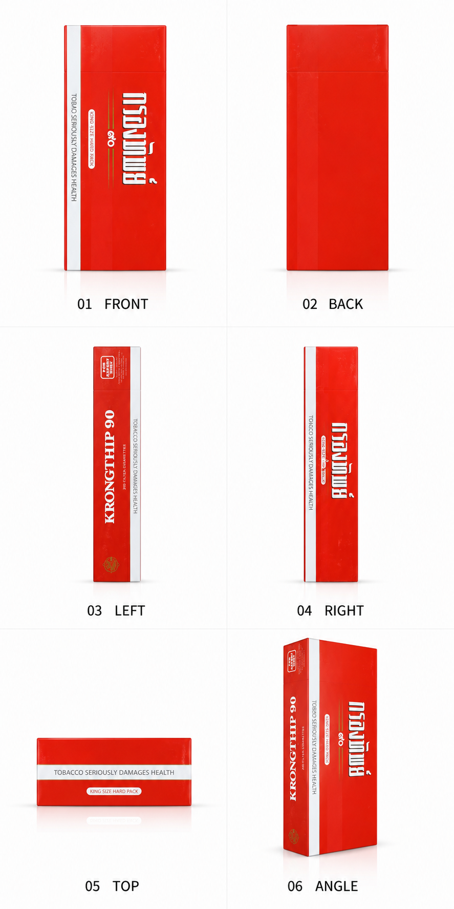 Krongthip 90 (ซองแข็ง) | Krongthip 90
