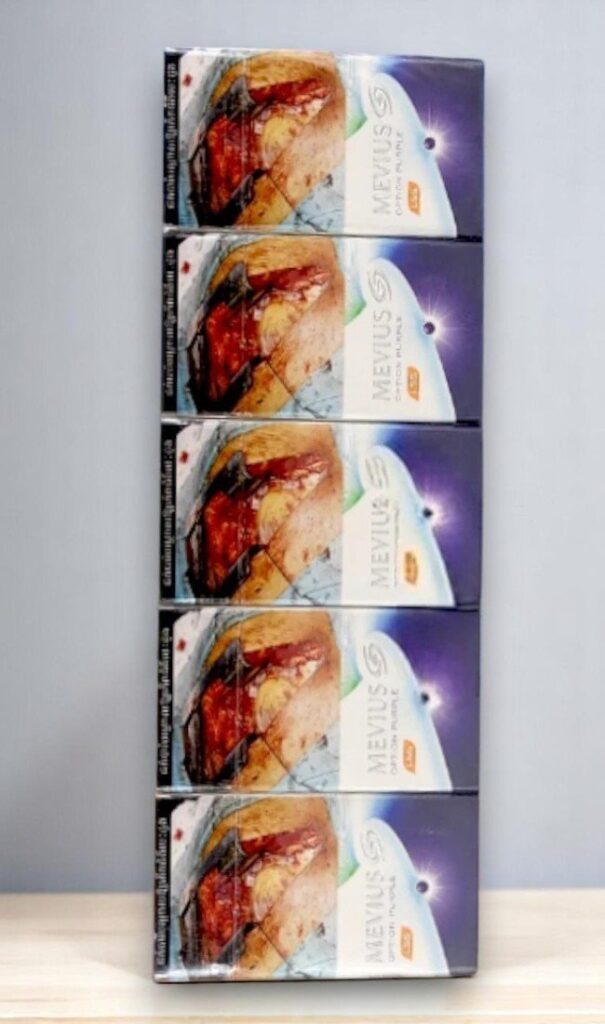 Mevius LSS Purple Blueberry (1เม็ดบีบ) | Mevius LSS Purple Blueberry