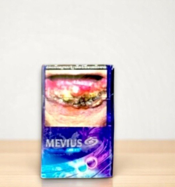 บุหรี่นอก Mevius Midnight Blueberry & Mint (2เม็ดบีบ)