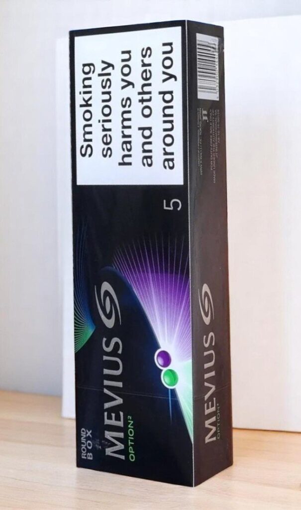 Mevius Option 2 Blueberry & Menthol (2เม็ดบีบ) | Mevius Option 2 Blueberry & Menthol