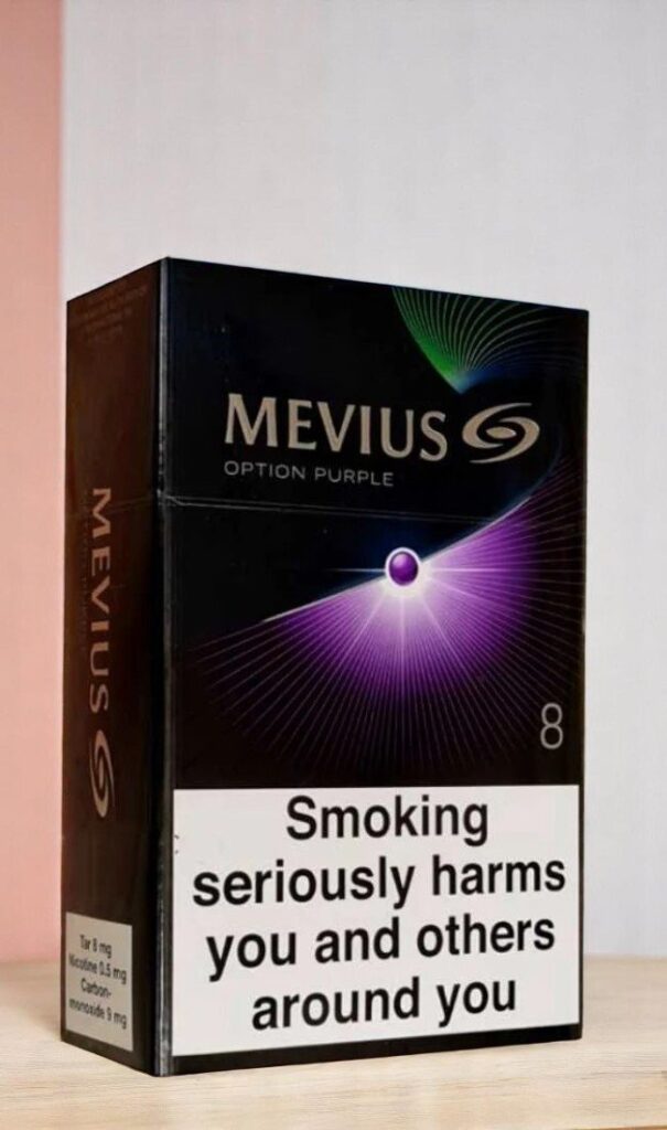 Mevius Option Purple Grape 8 (1เม็ดบีบ) | Mevius Option Purple Grape 8