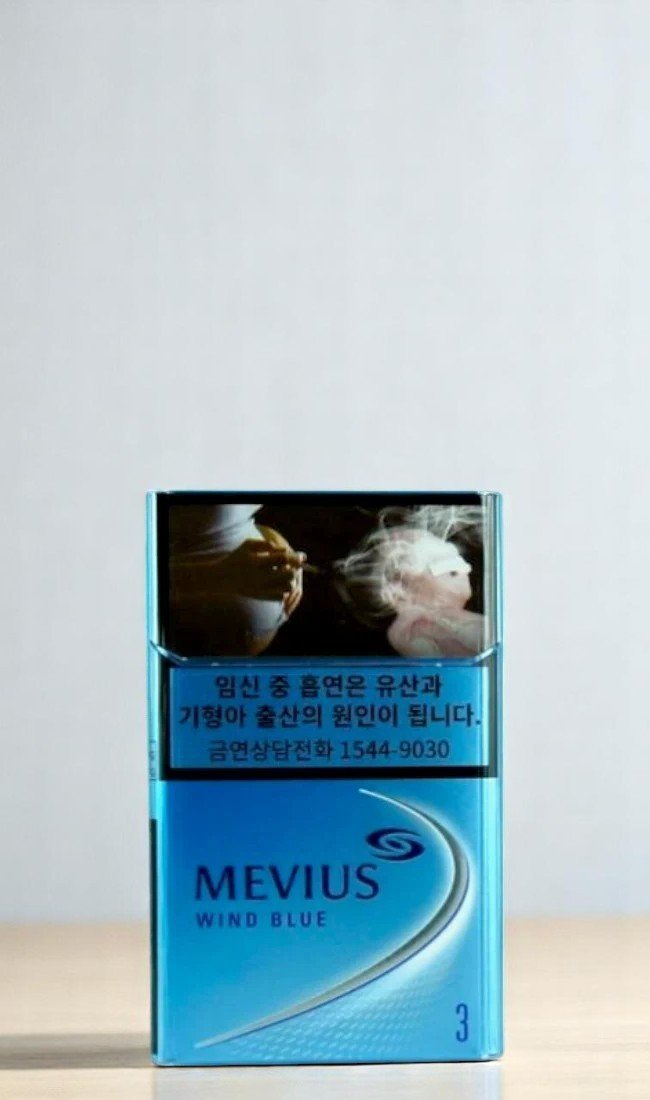 Mevius Wind Blue 3