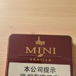 เธเธธเธซเธฃเธตเนเธเธญเธ Villiger Premium Mini Vanilla | Villiger Premium Mini Vanilla