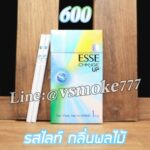 เธเธธเธซเธฃเธตเนเธเธญเธ You stopped this response | You stopped this response